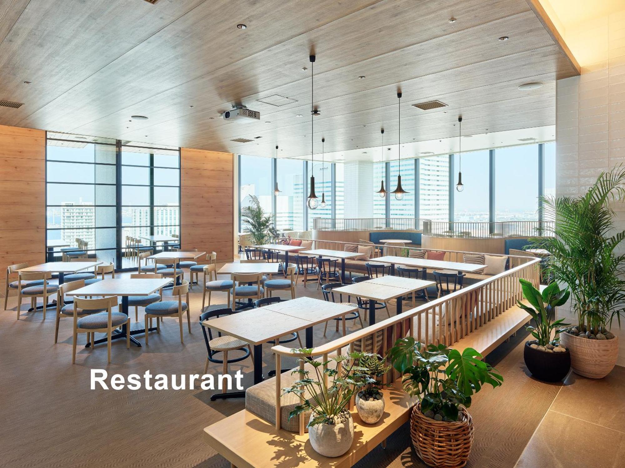 Mitsui Garden Hotel Yokohama Minatomirai Premier Eksteriør billede Restaurant
